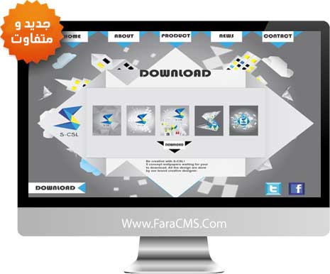 طراحی سایت دانلود