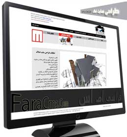 طراحی سایت املاک