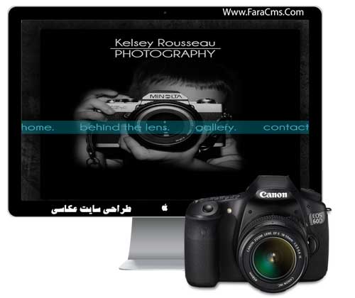 طراحی سایت عکاسی